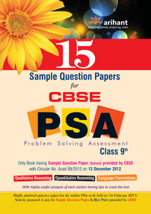 PSA CLASS 11 EBOOK